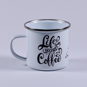 Cană emailată - Coffee - Artynos.ro