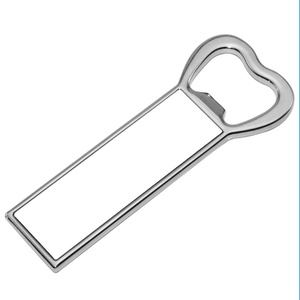 Desfacator metal magnetic personalizat  - Artynos.ro