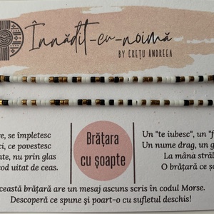 Innaditcunoima